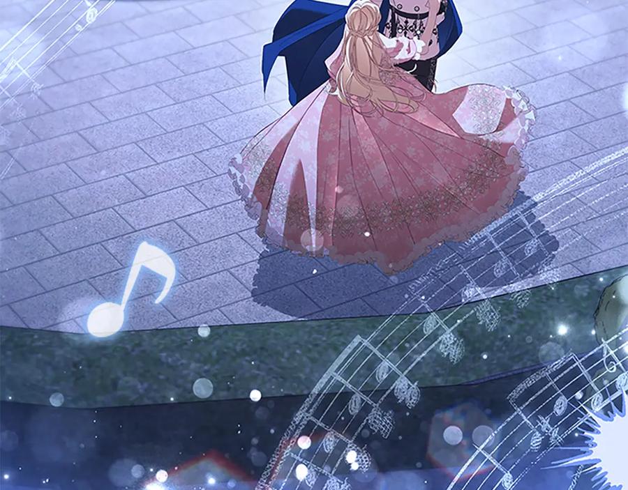 奶萌魔力小公主 第174话 直球追问 第38页