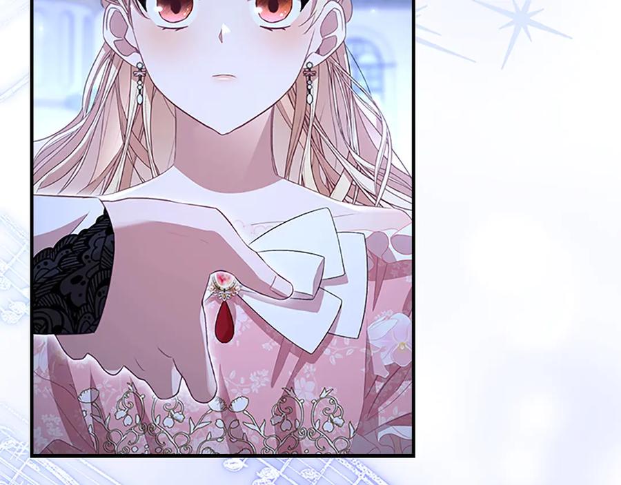 奶萌魔力小公主 第174话 直球追问 第20页
