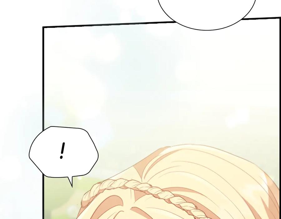 奶萌魔力小公主 第174话 直球追问 第184页