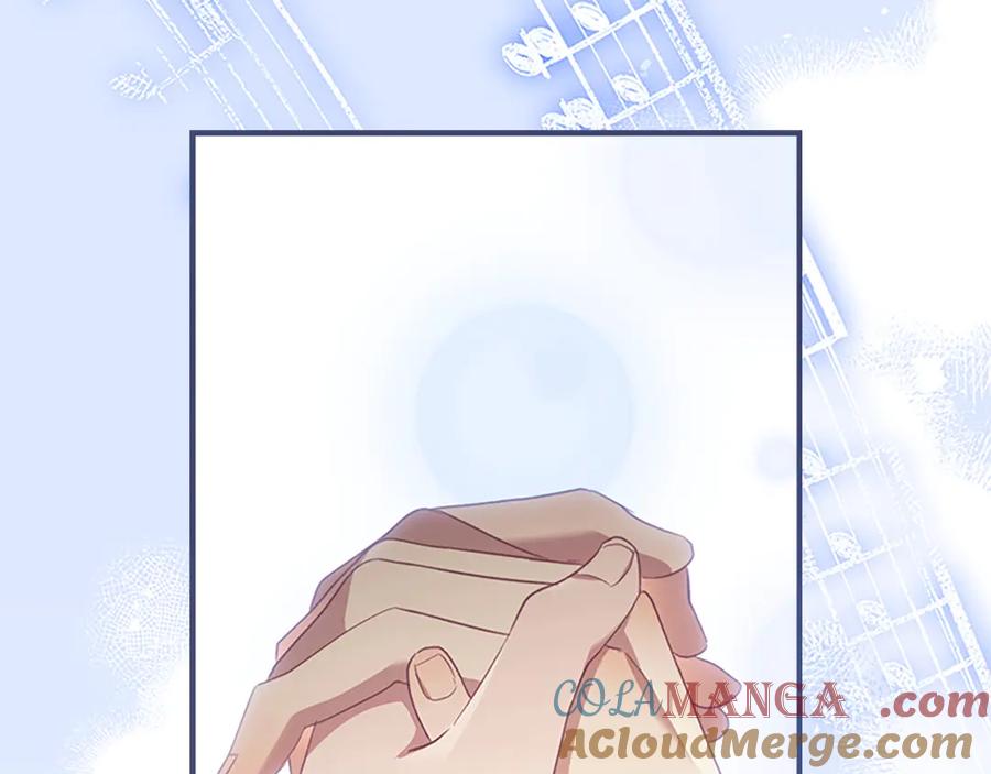 奶萌魔力小公主 第174话 直球追问 第53页