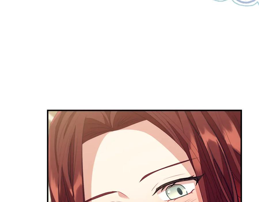 奶萌魔力小公主 第174话 直球追问 第175页