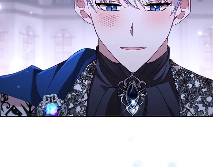 奶萌魔力小公主 第174话 直球追问 第66页