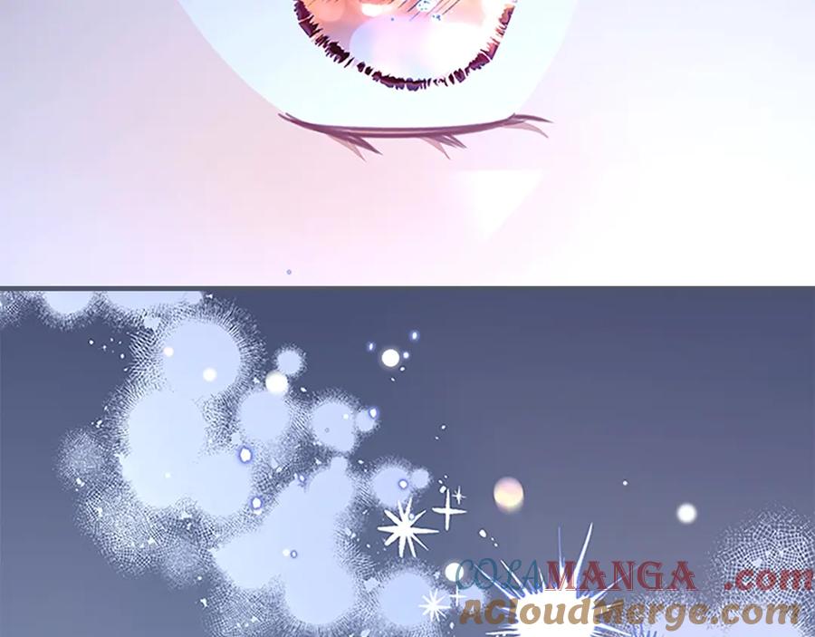 奶萌魔力小公主 第174话 直球追问 第77页