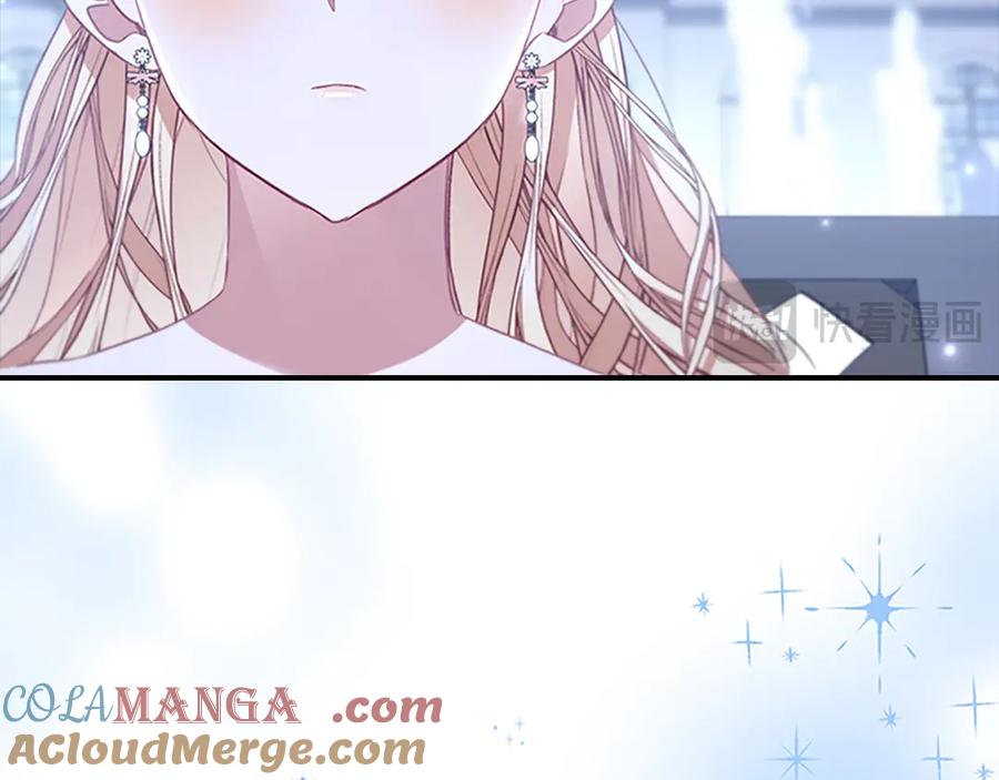 奶萌魔力小公主 第174话 直球追问 第25页