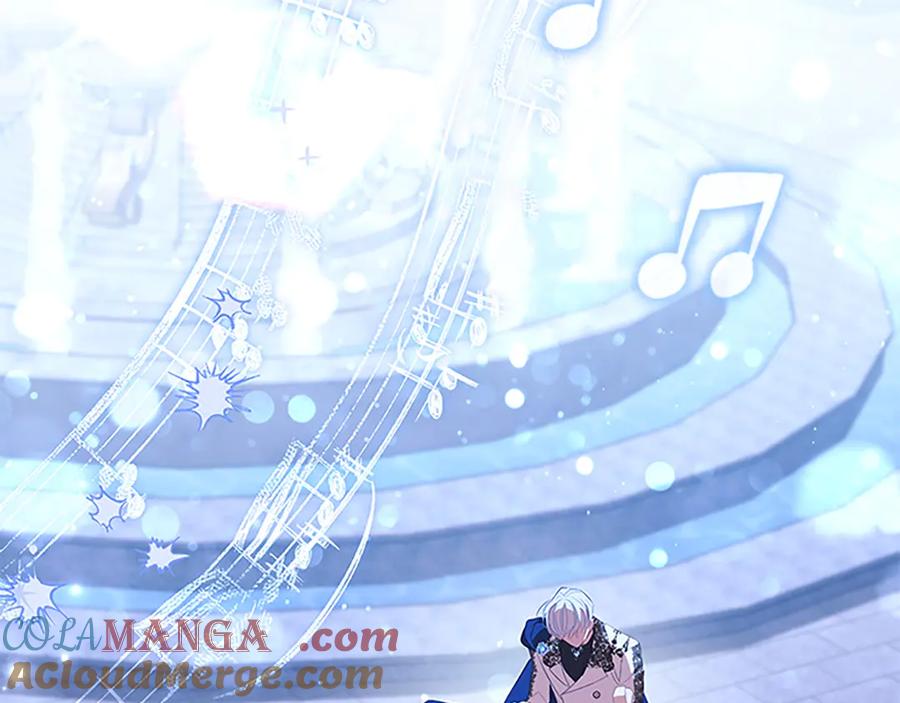 奶萌魔力小公主 第174话 直球追问 第37页