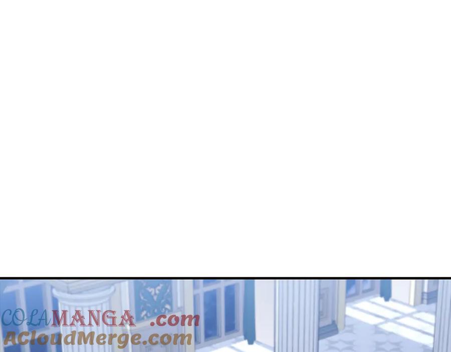 奶萌魔力小公主 第174话 直球追问 第137页