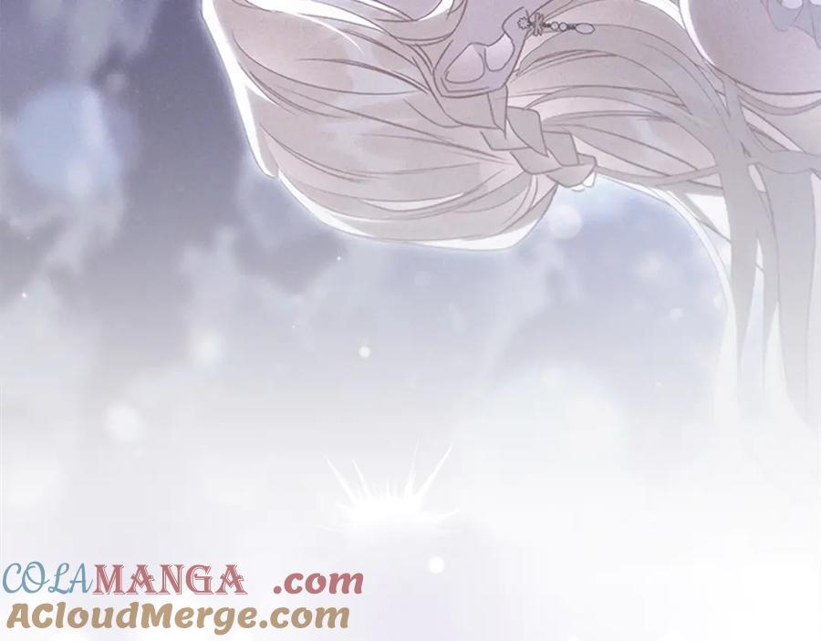 奶萌魔力小公主 第174话 直球追问 第201页