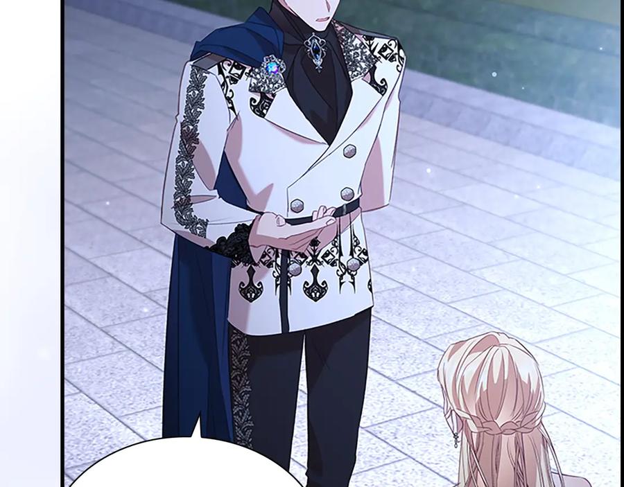 奶萌魔力小公主 第174话 直球追问 第22页