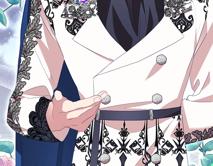 奶萌魔力小公主 第174话 直球追问 第28页