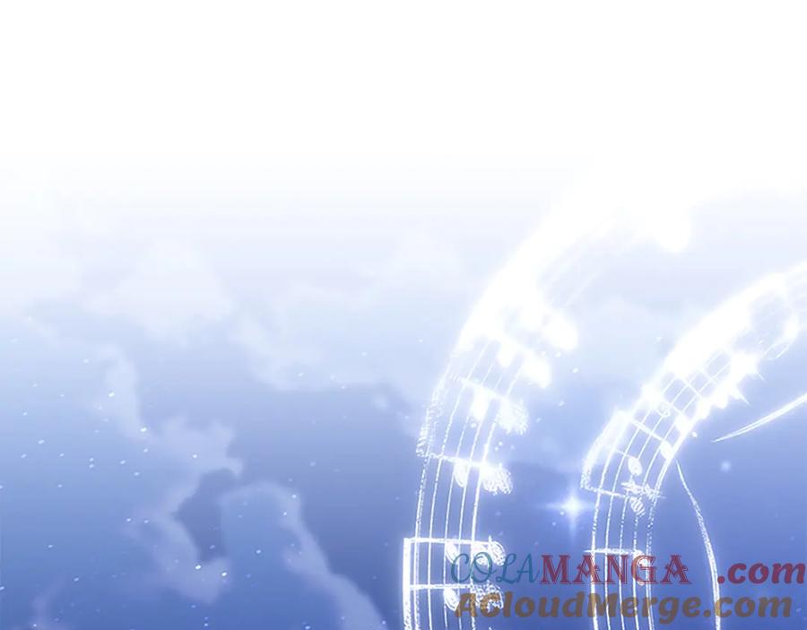 奶萌魔力小公主 第174话 直球追问 第13页