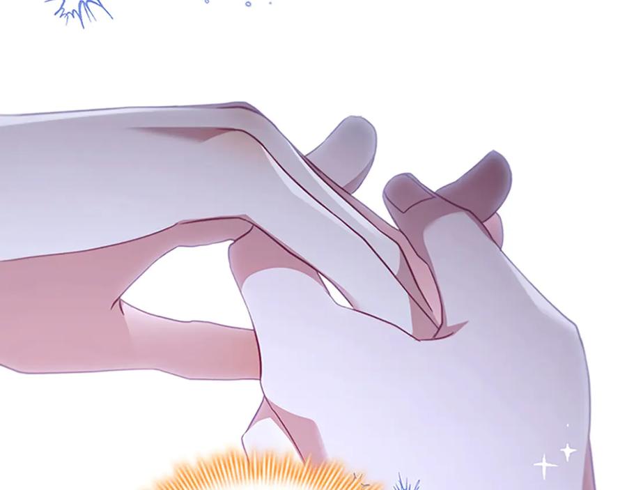 奶萌魔力小公主 第174话 直球追问 第80页