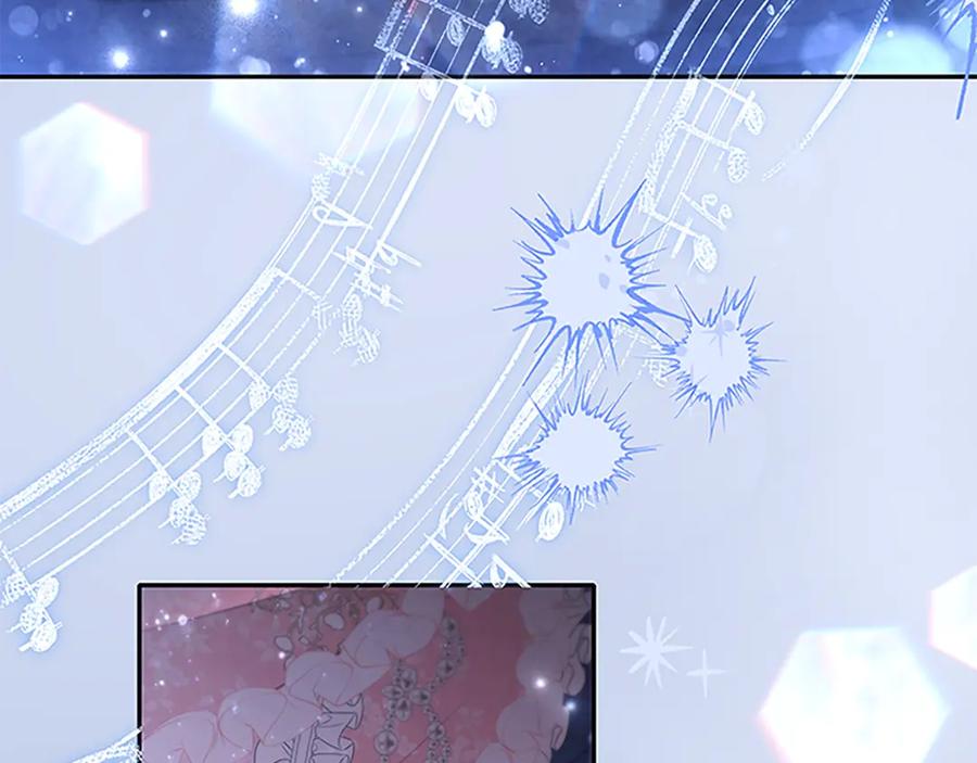 奶萌魔力小公主 第174话 直球追问 第39页