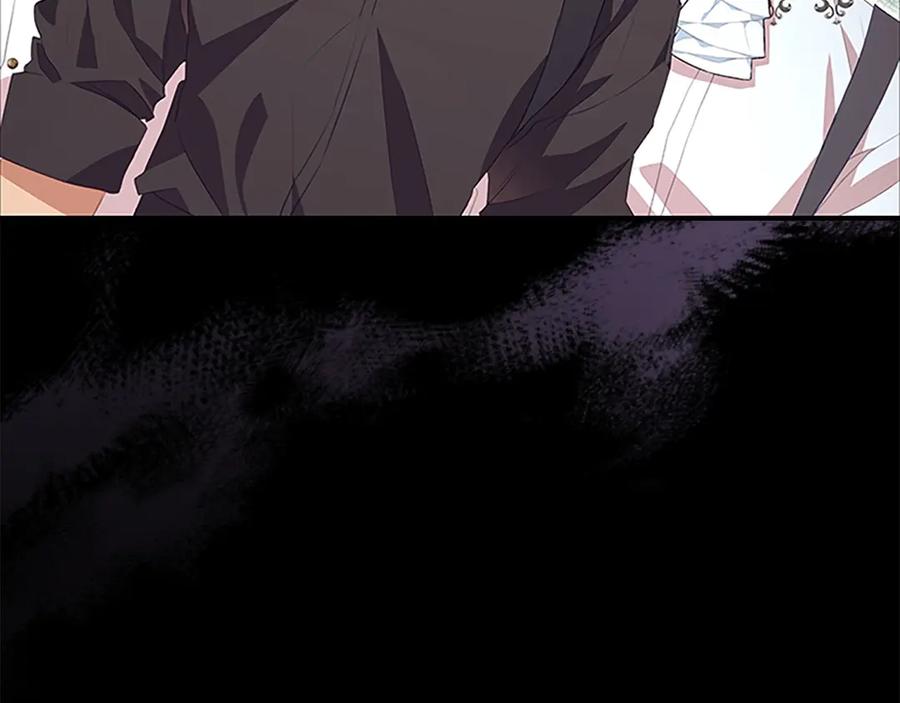 奶萌魔力小公主 第175话 一家人的郊游 第136页