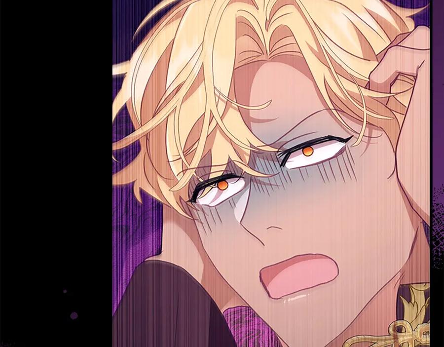 奶萌魔力小公主 第175话 一家人的郊游 第142页