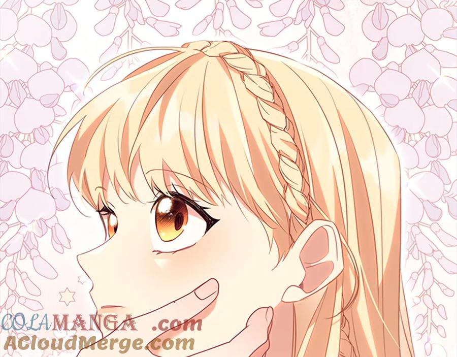 奶萌魔力小公主 第175话 一家人的郊游 第29页