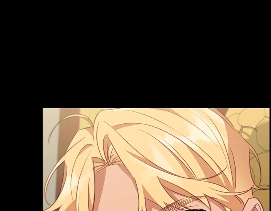 奶萌魔力小公主 第175话 一家人的郊游 第151页