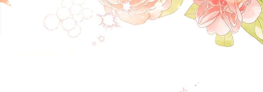 奶萌魔力小公主 第175话 一家人的郊游 第62页