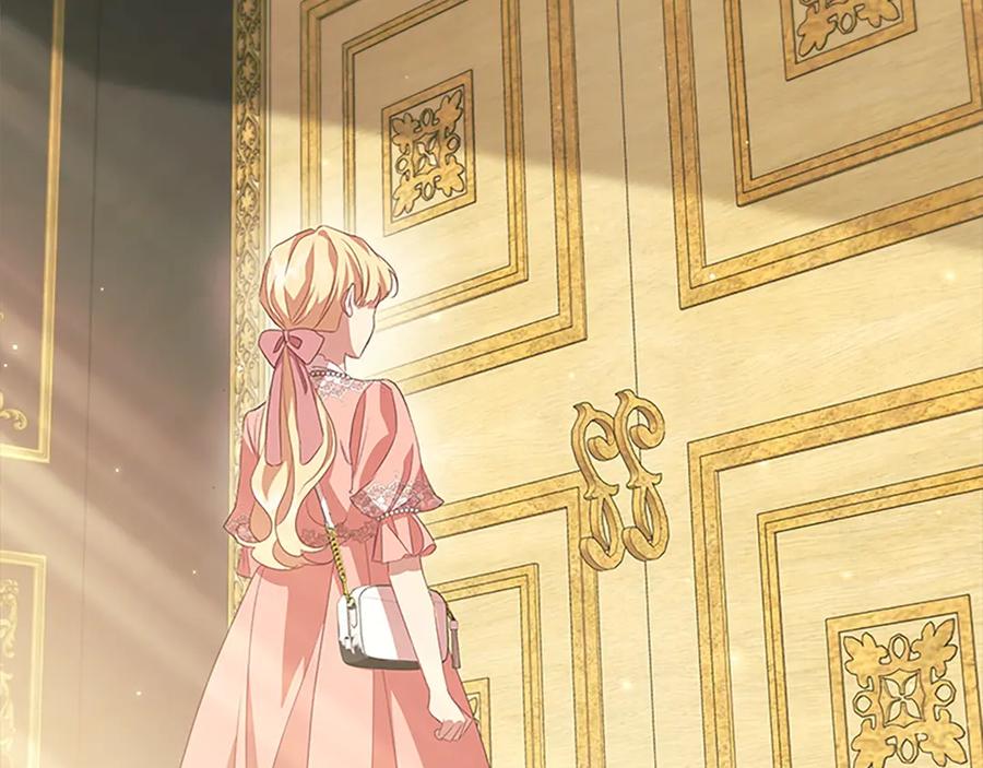 奶萌魔力小公主 第175话 一家人的郊游 第46页