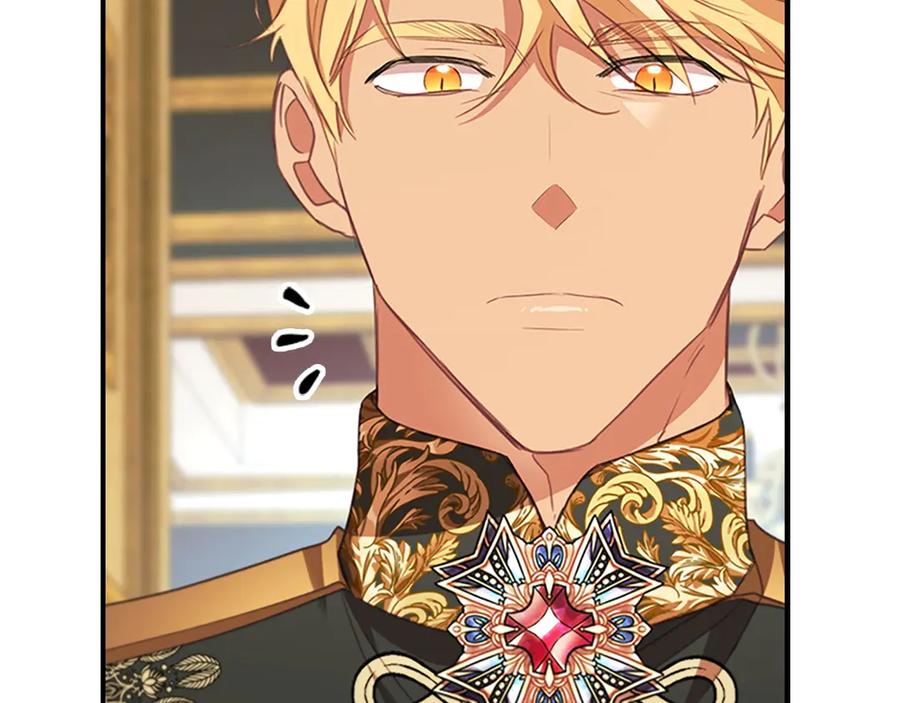 奶萌魔力小公主 第175话 一家人的郊游 第82页