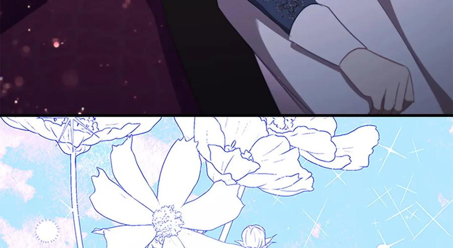 奶萌魔力小公主 第176话 要交往吗？ 第152页