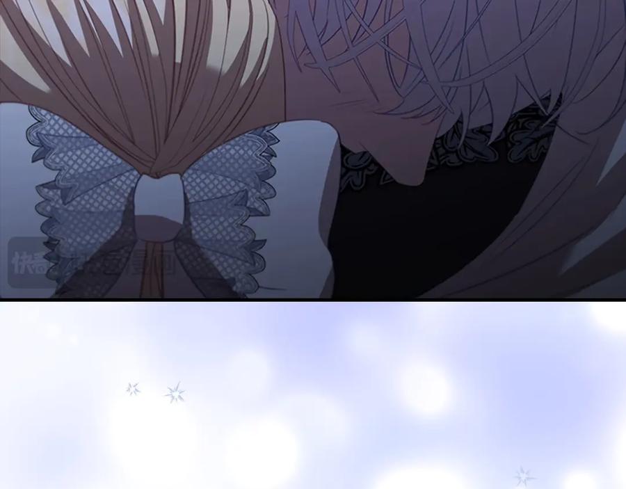 奶萌魔力小公主 第176话 要交往吗？ 第104页