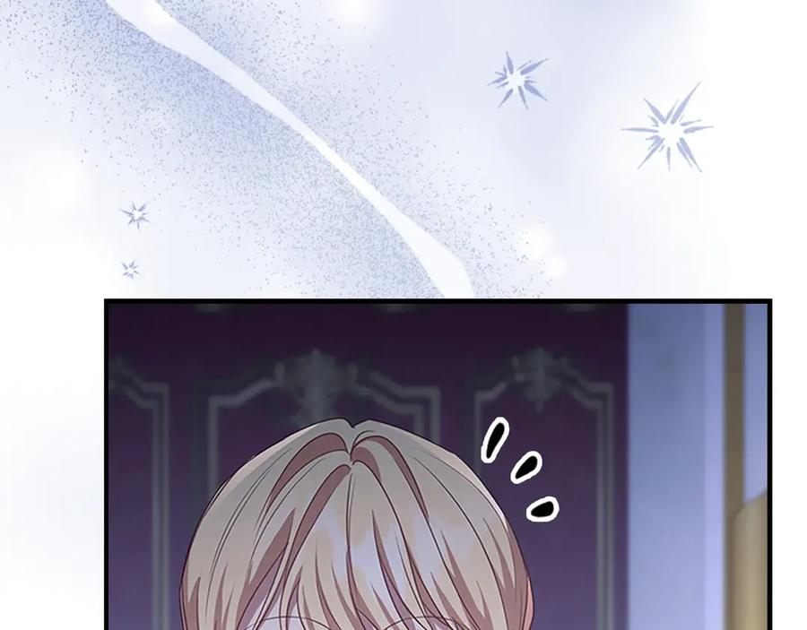 奶萌魔力小公主 第176话 要交往吗？ 第90页