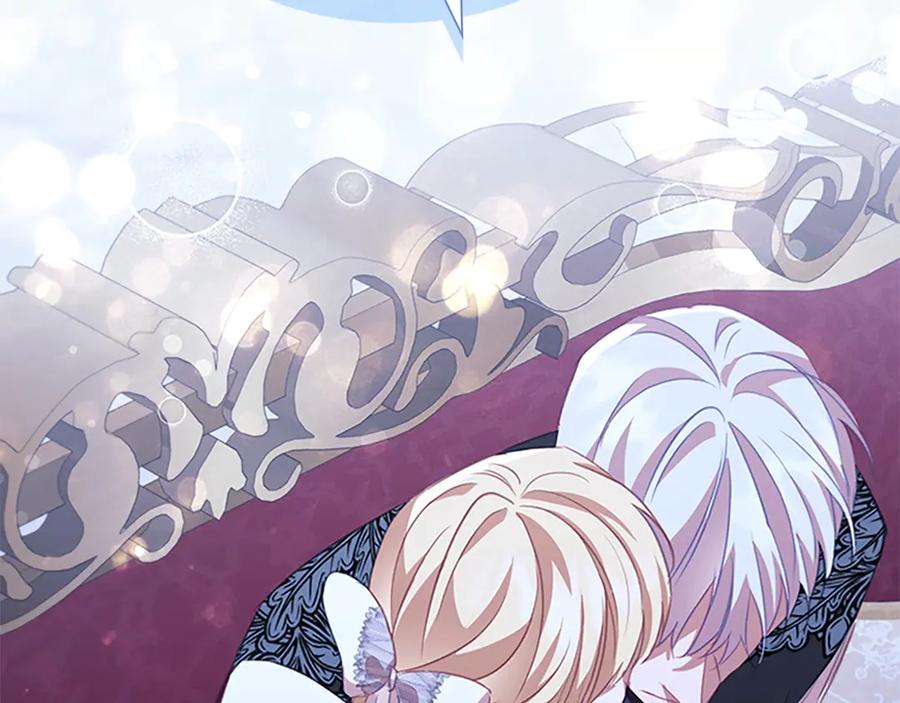 奶萌魔力小公主 第176话 要交往吗？ 第150页