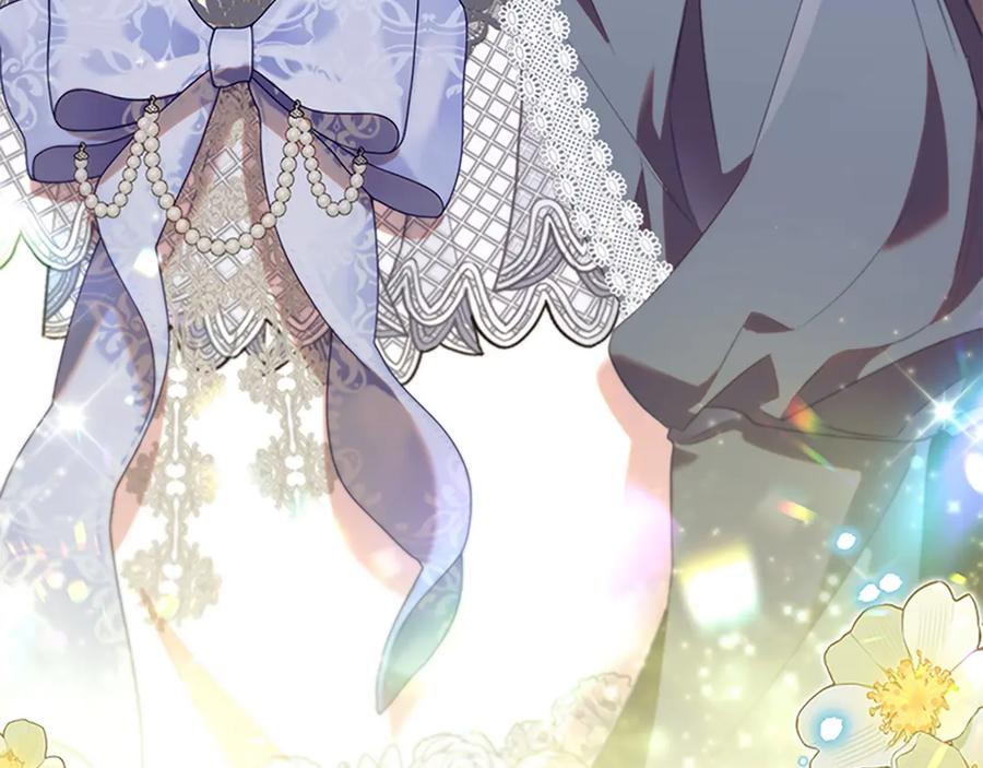 奶萌魔力小公主 第176话 要交往吗？ 第183页