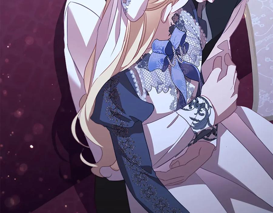 奶萌魔力小公主 第176话 要交往吗？ 第151页
