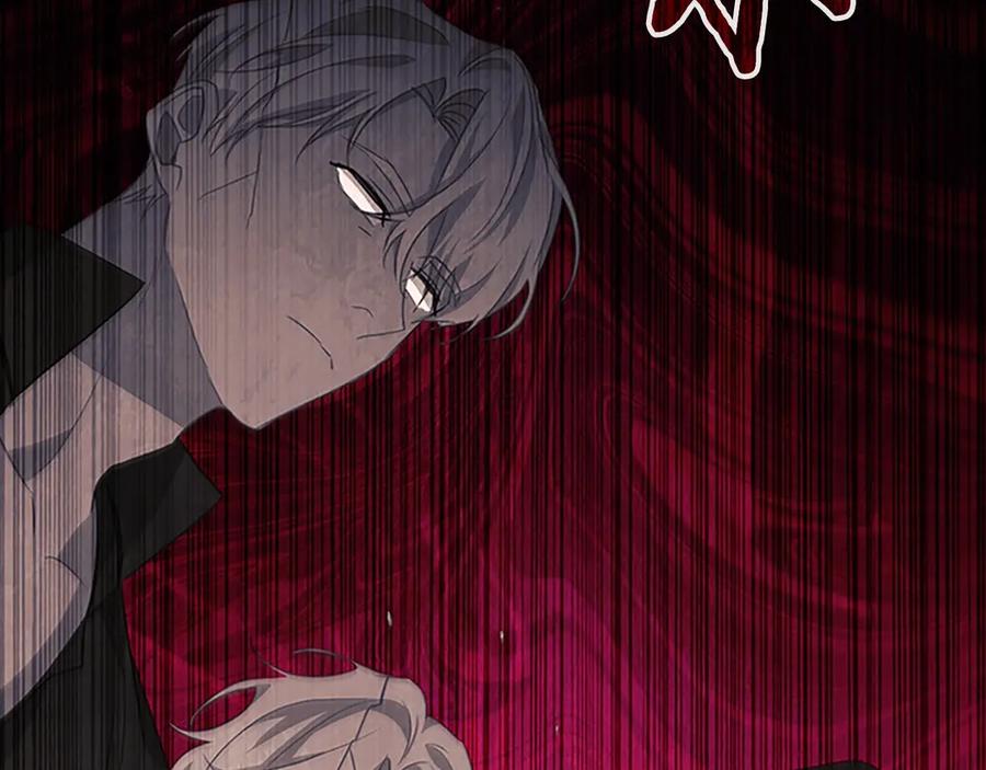 奶萌魔力小公主 第176话 要交往吗？ 第38页