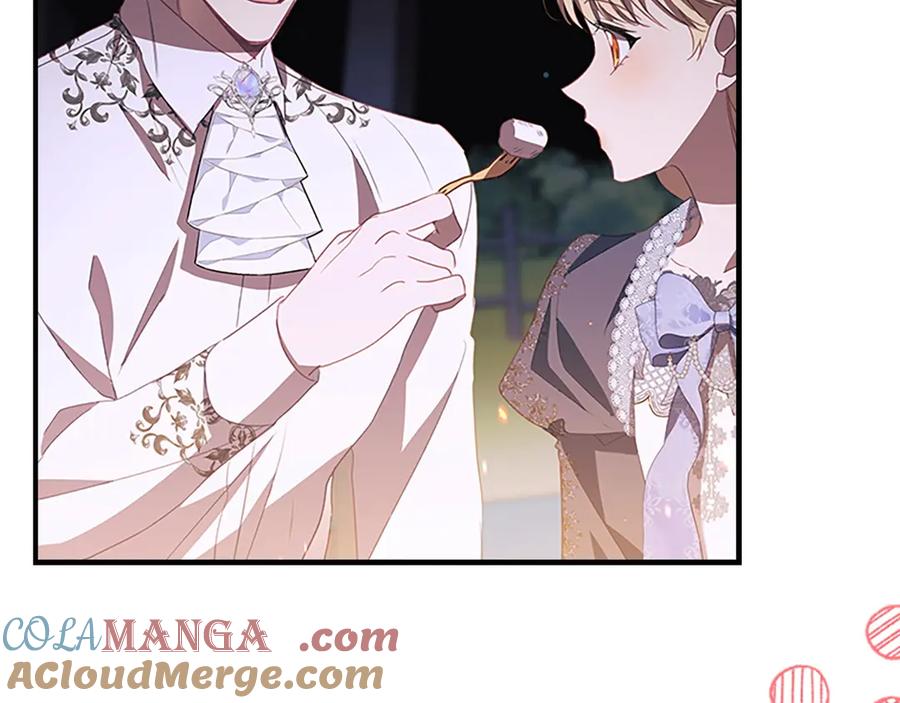 奶萌魔力小公主 第176话 要交往吗？ 第5页