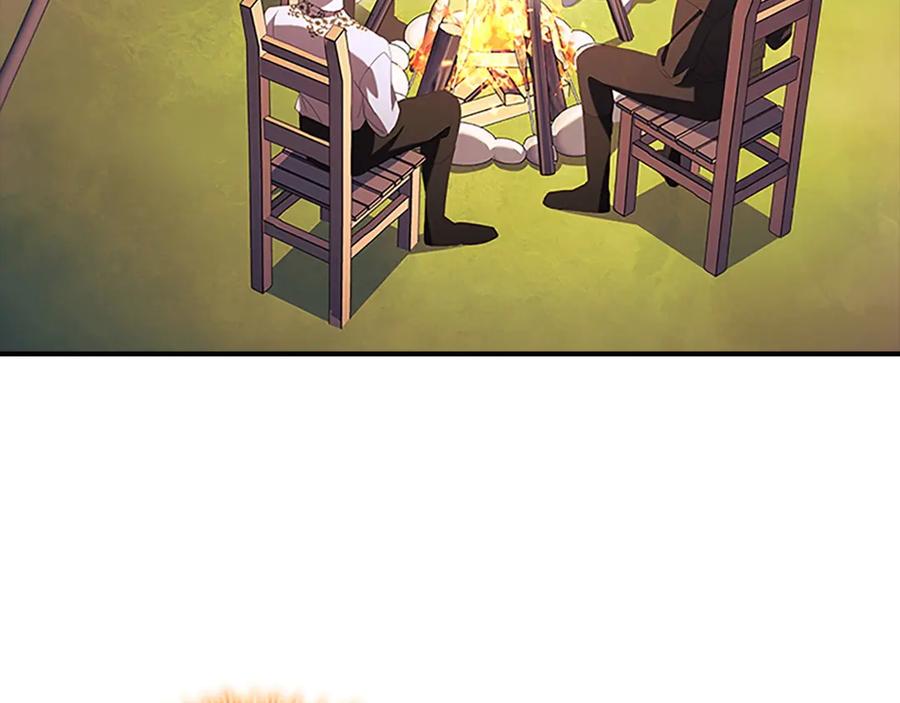 奶萌魔力小公主 第176话 要交往吗？ 第19页