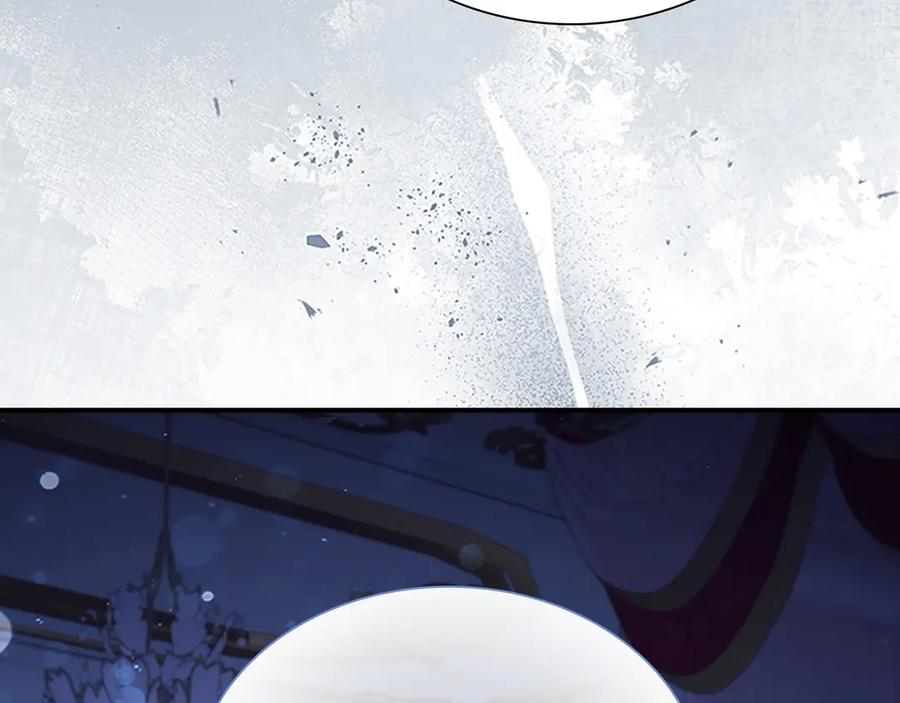 奶萌魔力小公主 第176话 要交往吗？ 第136页