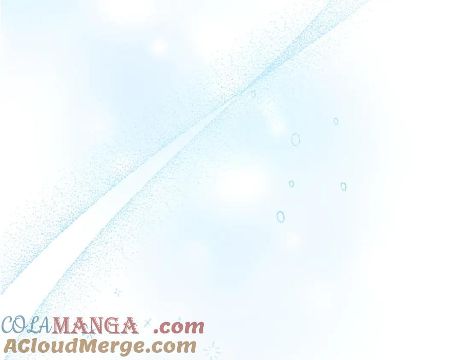 奶萌魔力小公主 第176话 要交往吗？ 第177页