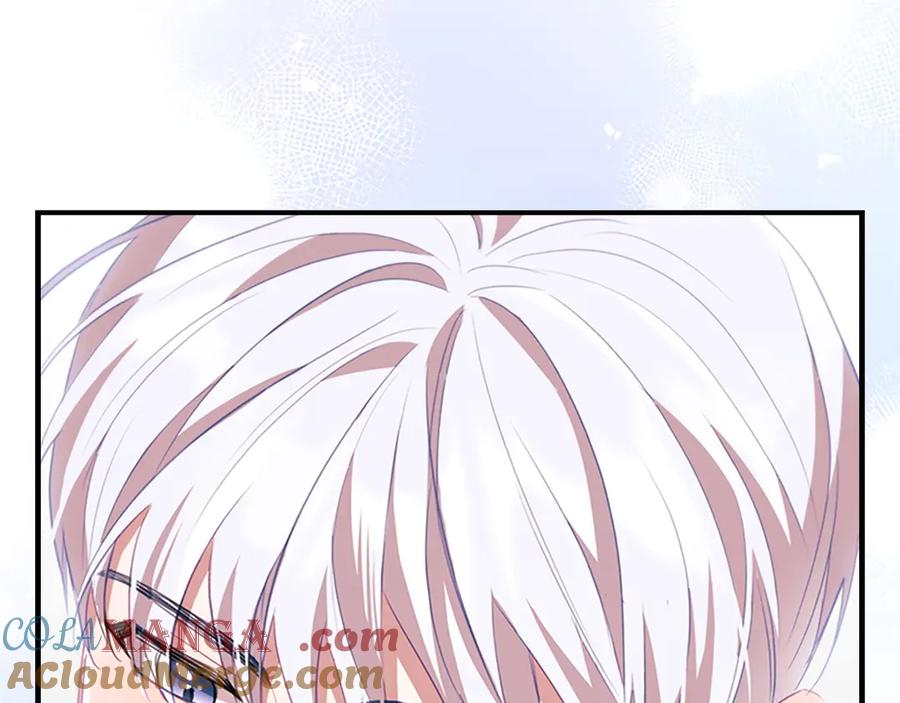 奶萌魔力小公主 第176话 要交往吗？ 第145页