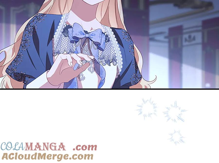 奶萌魔力小公主 第176话 要交往吗？ 第85页