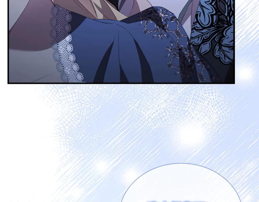 奶萌魔力小公主 第176话 要交往吗？ 第116页