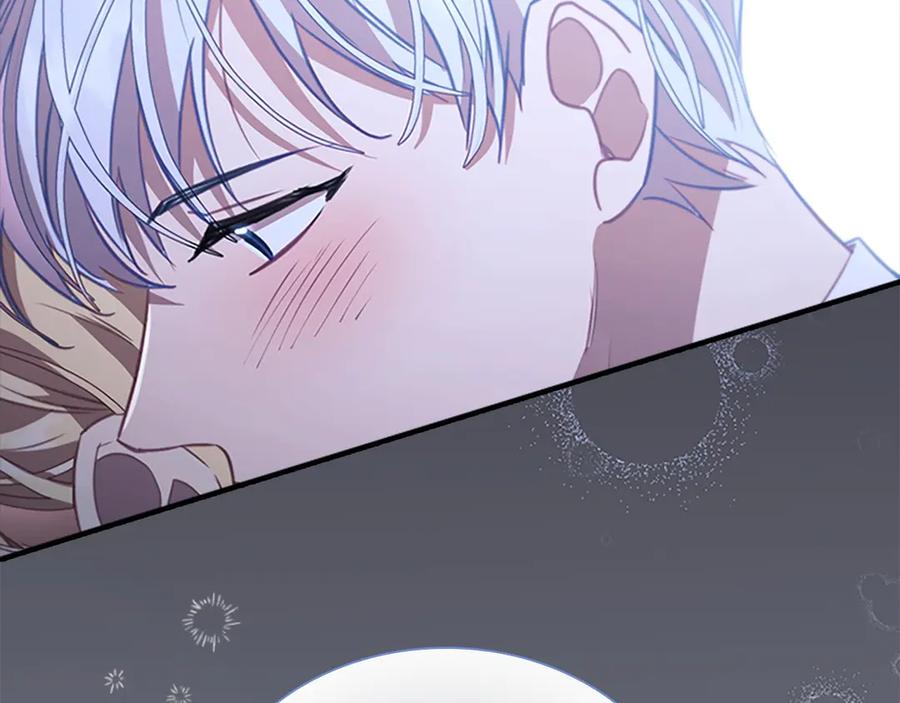 奶萌魔力小公主 第176话 要交往吗？ 第131页