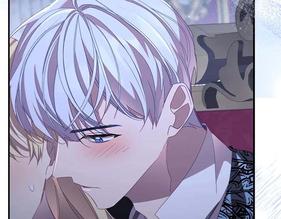 奶萌魔力小公主 第176话 要交往吗？ 第115页