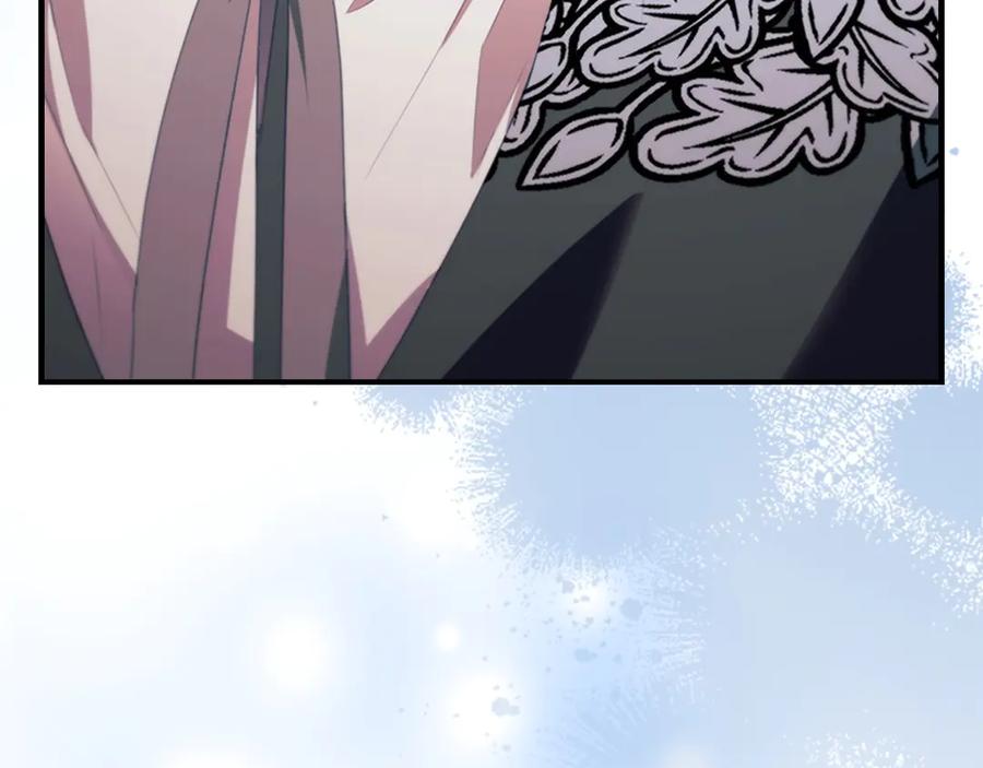 奶萌魔力小公主 第176话 要交往吗？ 第147页