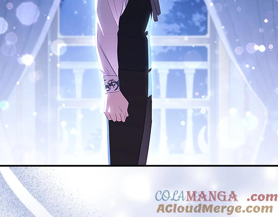 奶萌魔力小公主 第176话 要交往吗？ 第89页