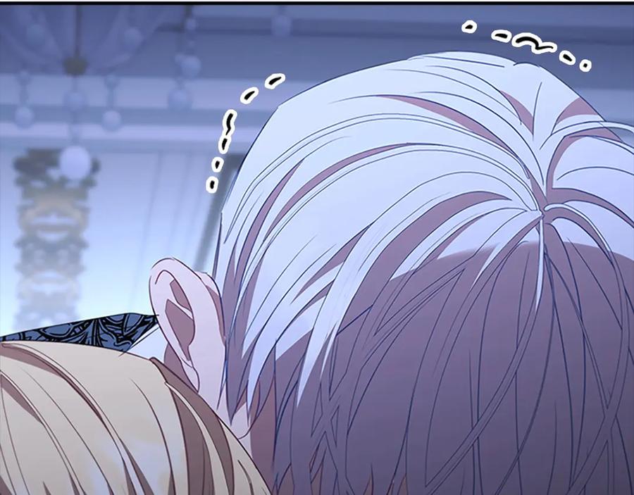 奶萌魔力小公主 第176话 要交往吗？ 第103页