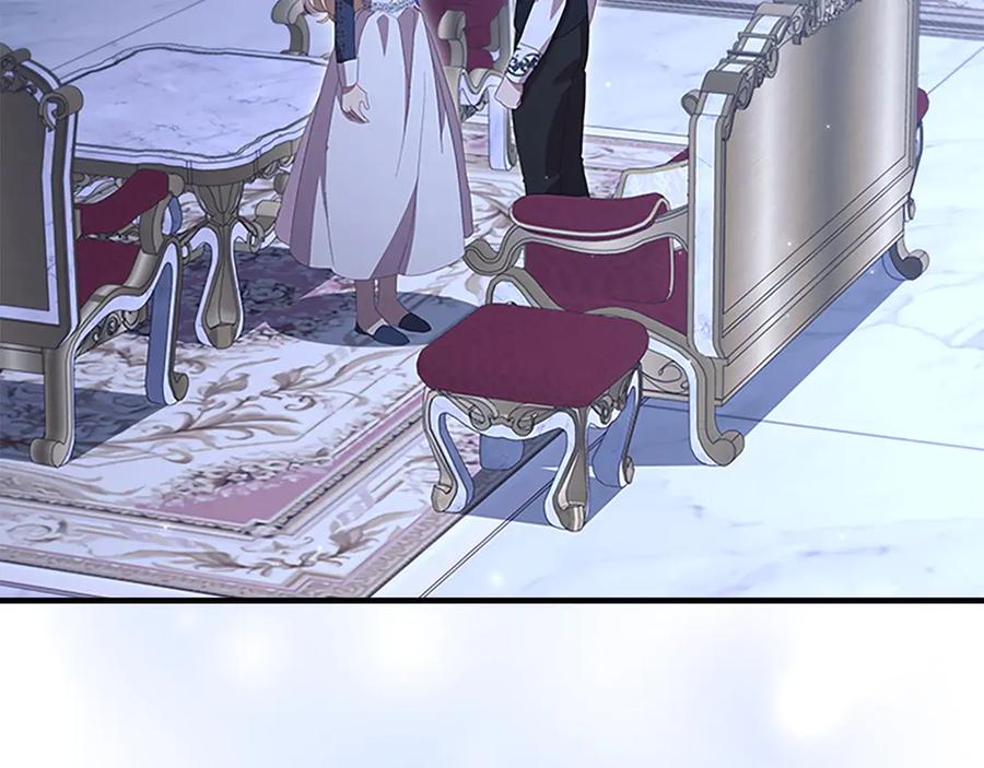 奶萌魔力小公主 第177话 确认关系 第63页