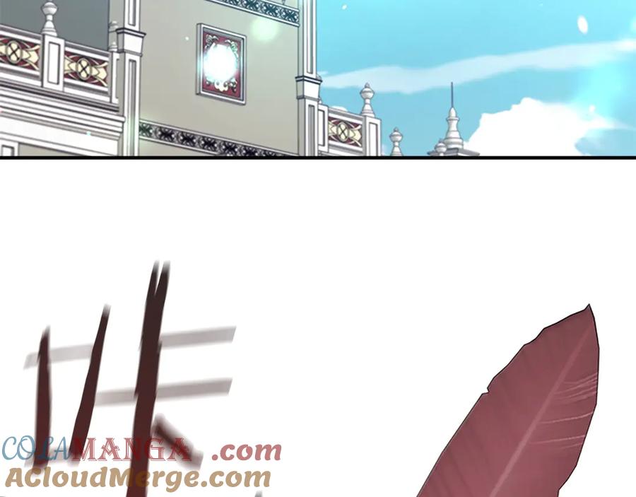 奶萌魔力小公主 第177话 确认关系 第165页
