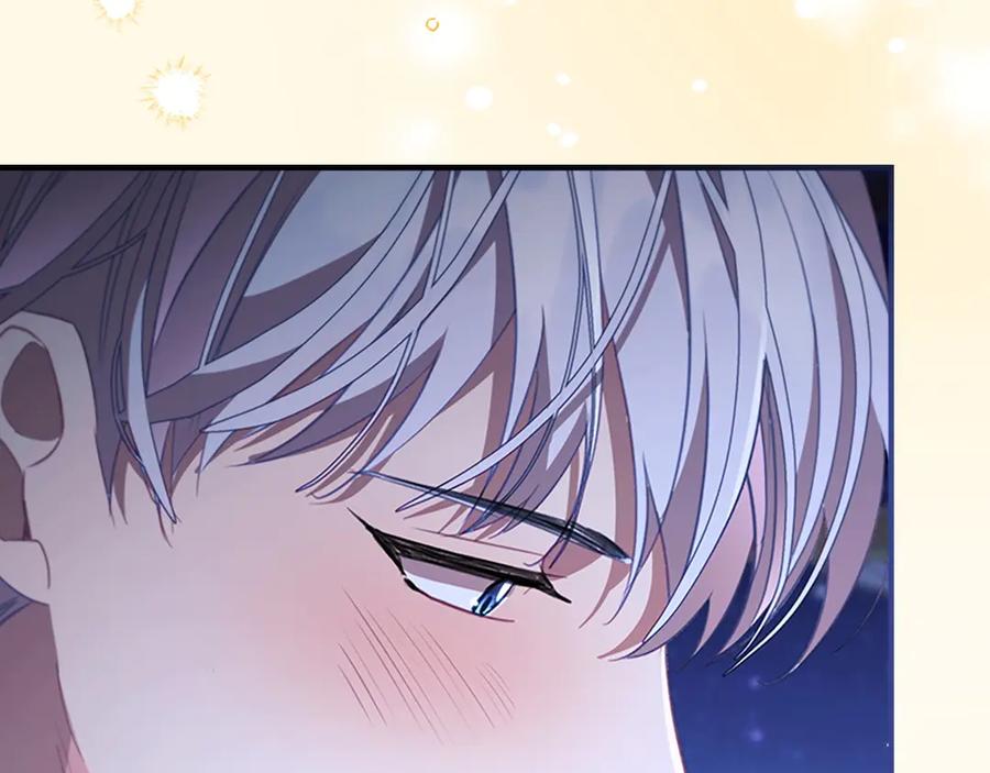 奶萌魔力小公主 第177话 确认关系 第139页