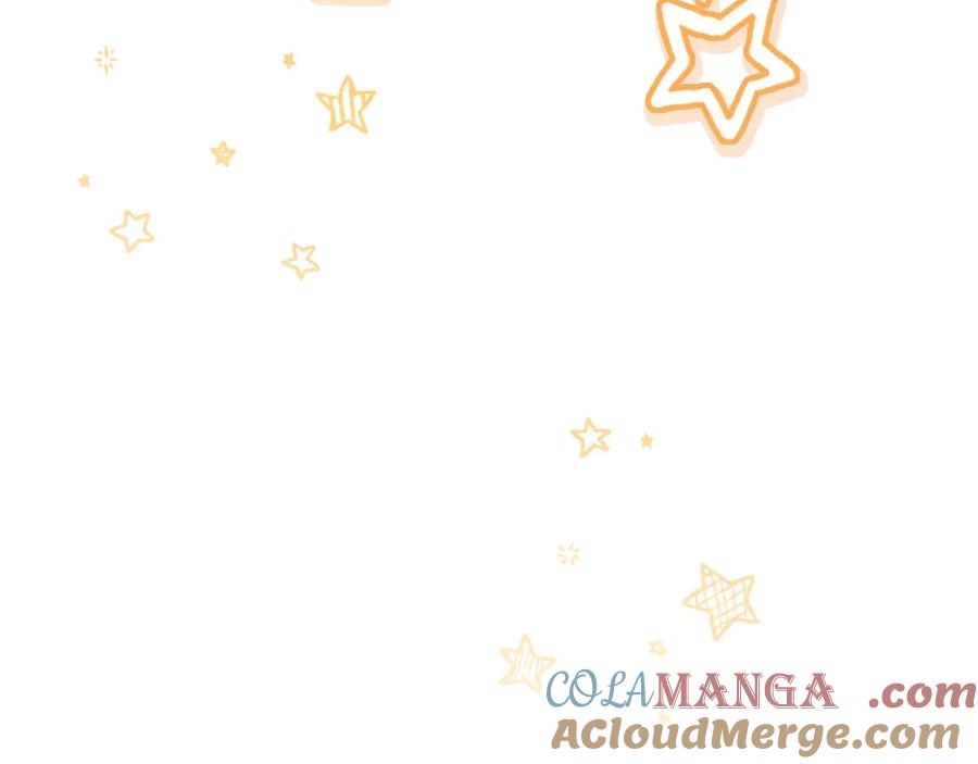 奶萌魔力小公主 第177话 确认关系 第117页