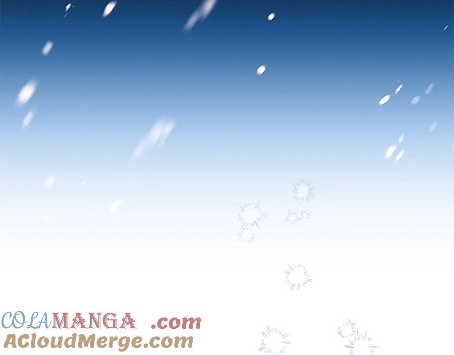 奶萌魔力小公主 第177话 确认关系 第161页