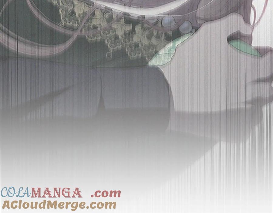 奶萌魔力小公主 第177话 确认关系 第81页