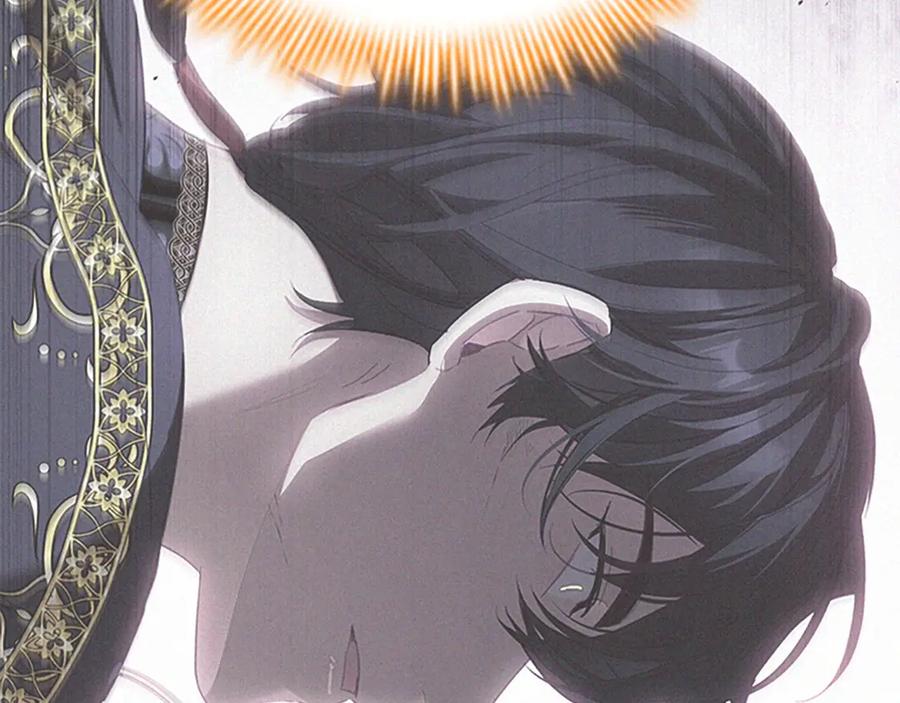 奶萌魔力小公主 第177话 确认关系 第79页