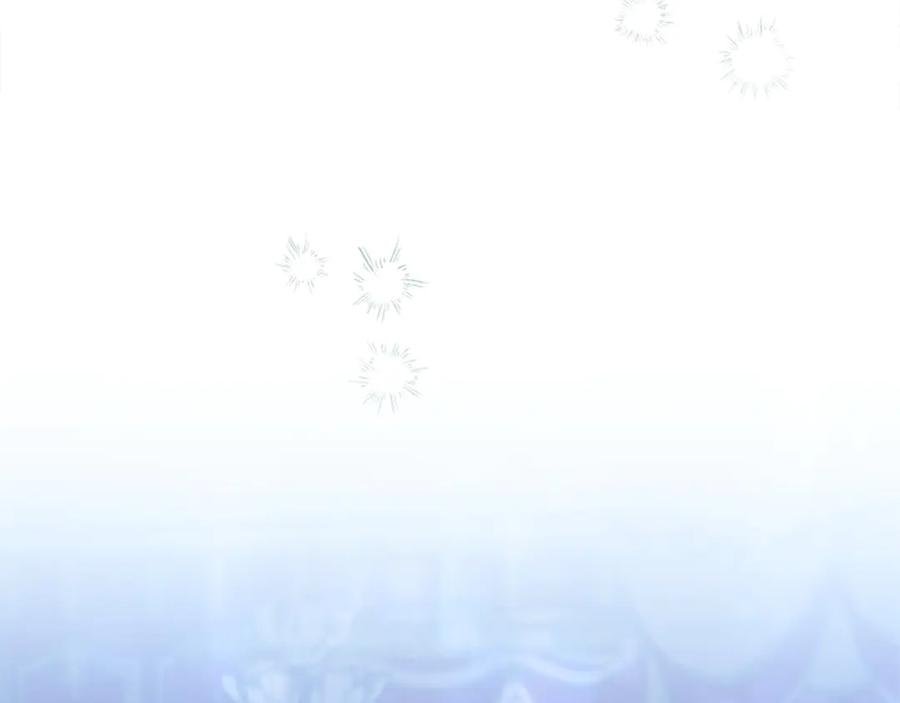 奶萌魔力小公主 第177话 确认关系 第7页